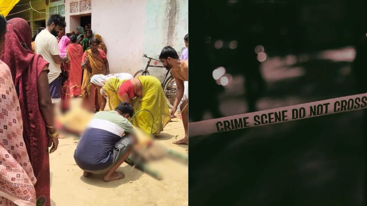 घर के बाहर खड़ा था मौत का जाल! टिनशेड के पाइप को छूते ही महिला की चली गई जान