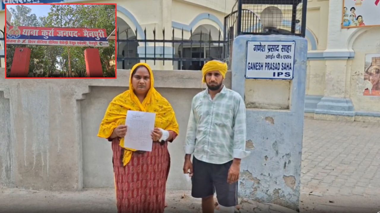 Mainpuri: अपने ही घर में मिली जान से मारने की धमकी, अगले ही दिन कोर्ट जाते वक्त हुआ जानलेवा हमला!