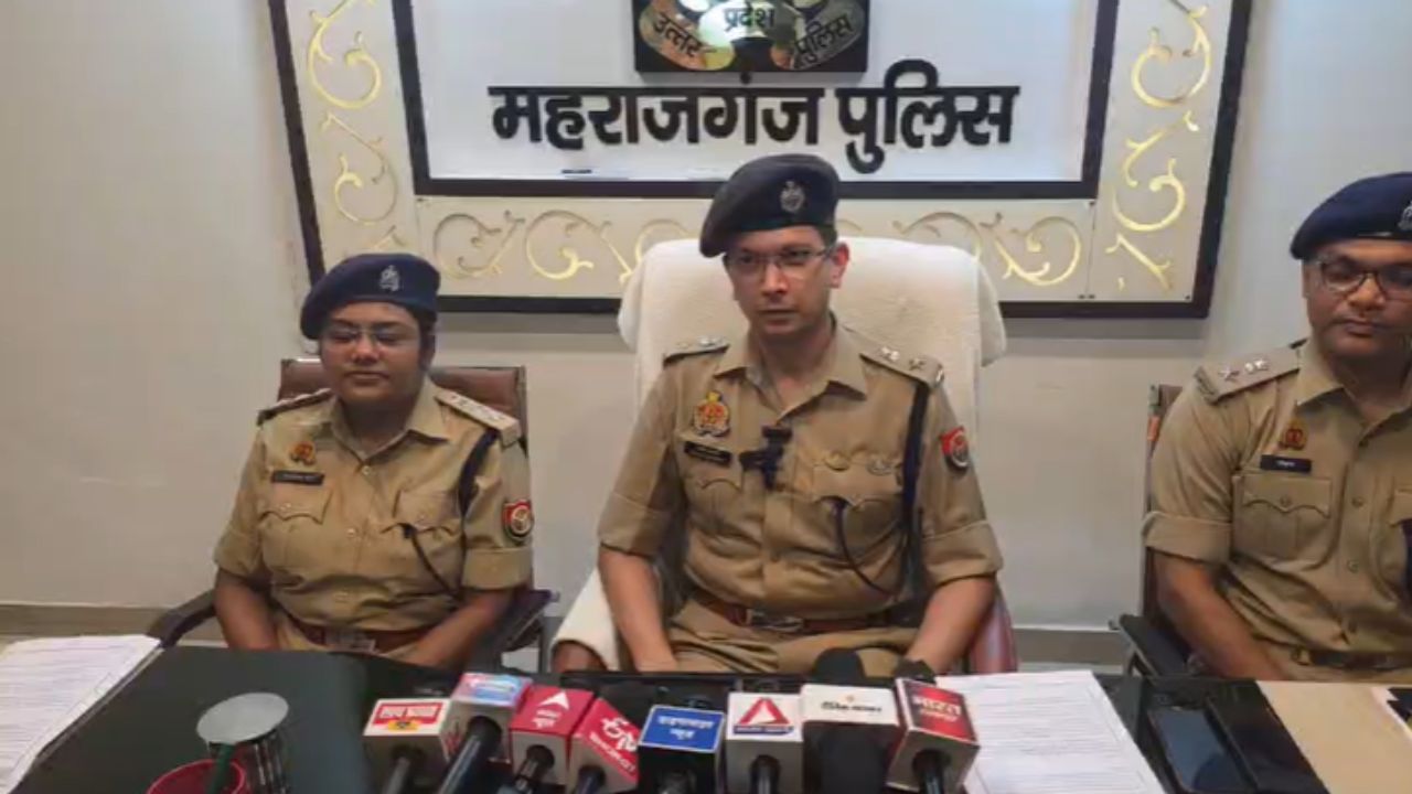 Murder in Maharajganj: संपत्ति के लालच में तार-तार हुई रिश्तों की मर्यादा, ससुर हत्याकांड में बहू समेत 4 गिरफ्तार
