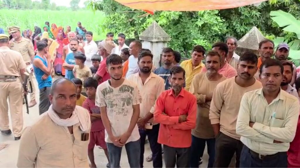 Maharajganj News