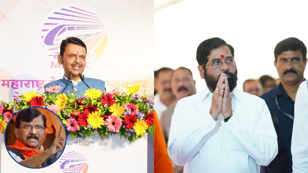 महाराष्ट्र में कुर्सी का महायुद्ध! फडणवीस जाएंगे दिल्ली तो शिंदे संभालेंगे कमान? राउत के एक तीर से NDA में मची भारी खलबली
