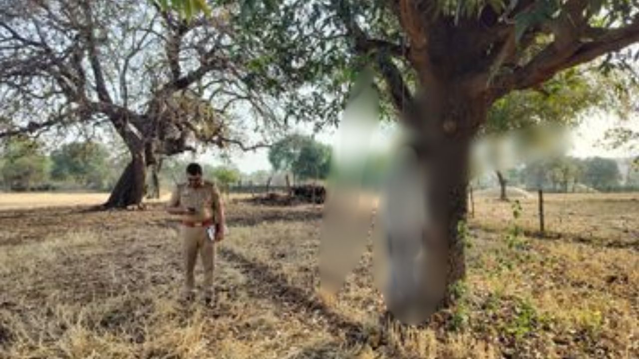 एक फैसले ने उजाड़ दीं दो हंसती-खेलती जिंदगियां, आखिर क्यों चीखों से गूंज उठा महोबा ये इलाका