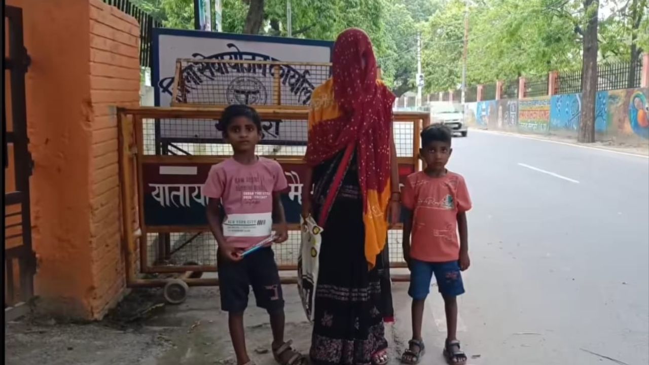 मैनपुरी में पहली पत्नी के रहते पति पर दूसरी शादी का आरोप, दो मासूम बच्चों संग न्याय की गुहार