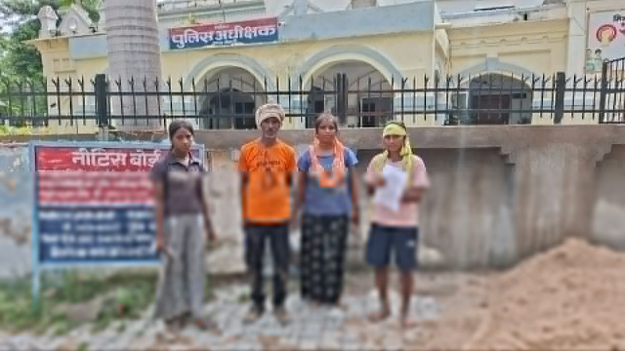 मामूली विवाद में दबंगों ने परिवार को लाठी-डंडों से पीटा, युवतियों से छेड़खानी का आरोप