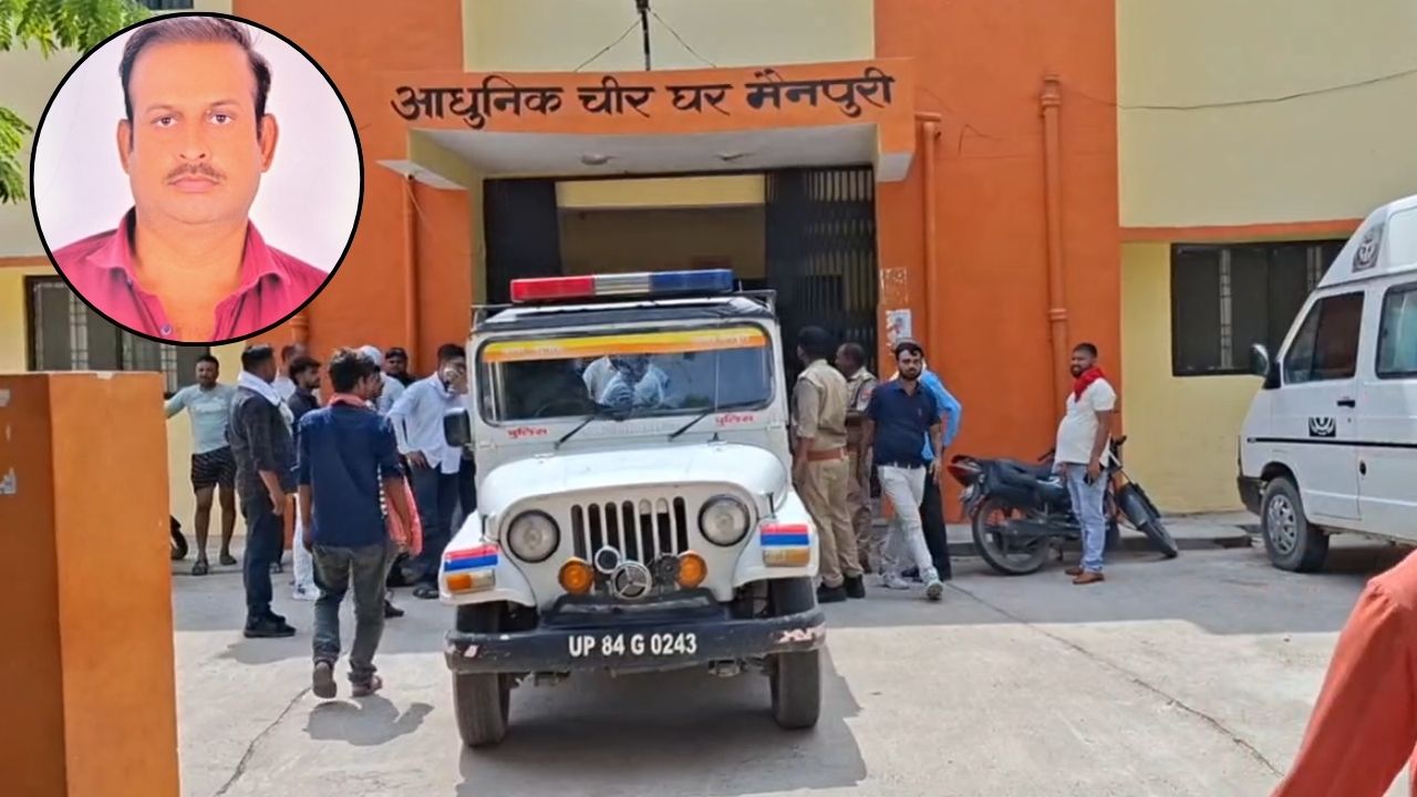मैनपुरी से आई रूह कंपा देने वाली खबर, घर में चल रहा था काम, तभी पलक झपकते ही उजड़ गया हंसता-खेलता परिवार