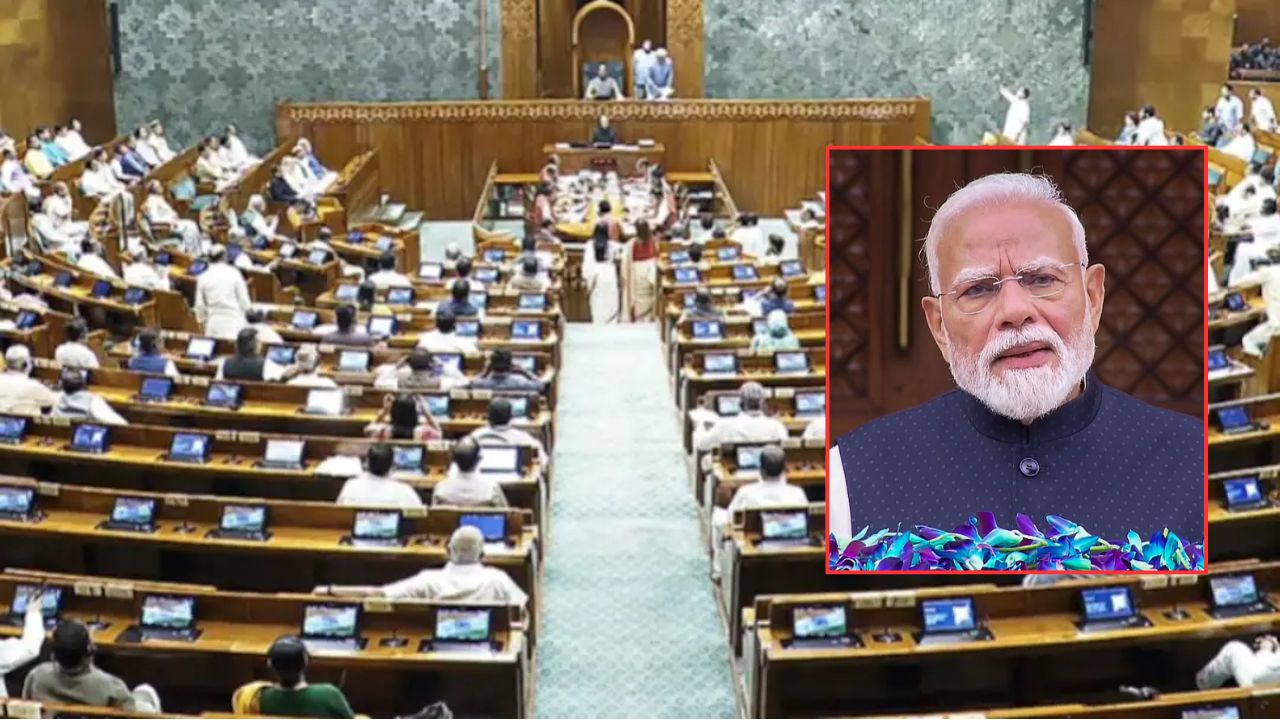 लोकसभा की कार्यवाही 12 बजे तक के लिए स्थगित, जानिये पूरा अपडेट