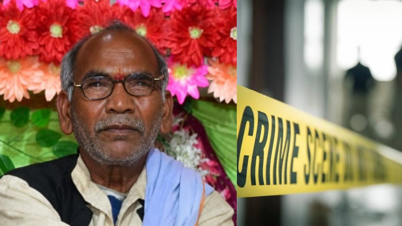 एक जमीन… और बुजुर्ग की मौत! फरेंदा में मचे हड़कंप के पीछे क्या है पूरा सच?