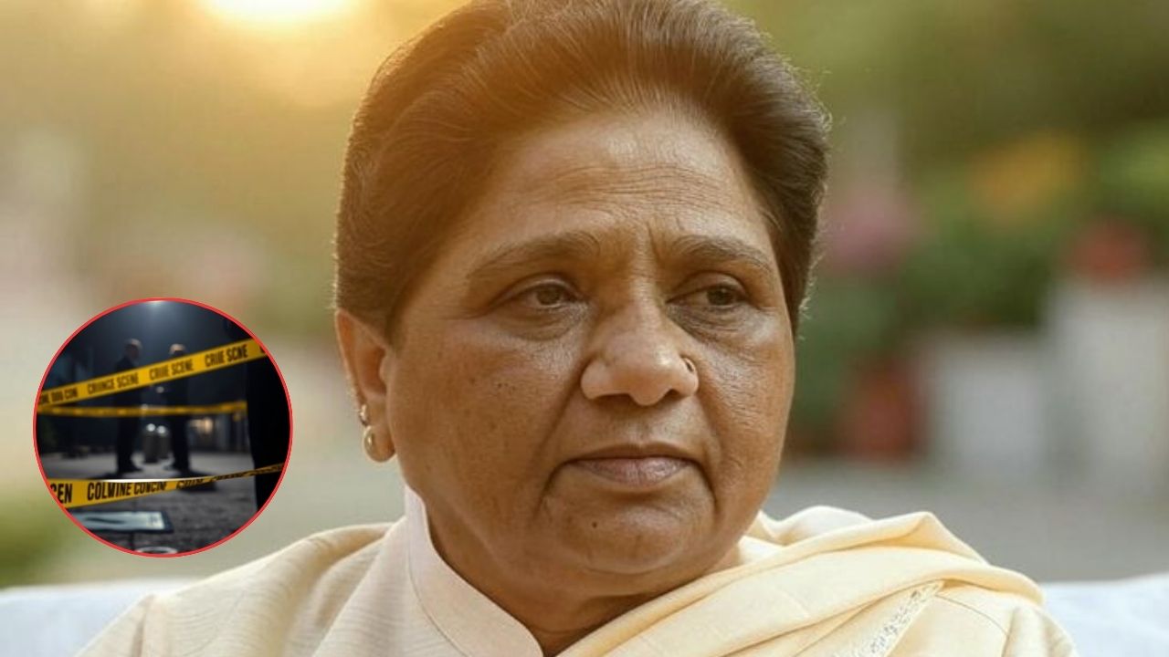 ललिता गौतम हत्याकांड में मायावती ने दे दिया ऐसा बयान कि मच गई सियासी हलचल, बोलीं- सड़क पर उतरने से नहीं मिलेगा इंसाफ