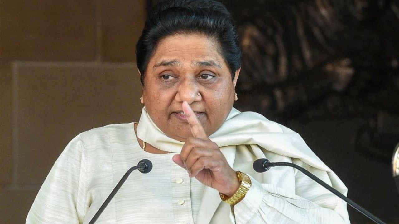 भड़काने की राजनीति’ पर बरसीं मायावती, बोलीं- न्याय के लिए संविधान पर रखें भरोसा