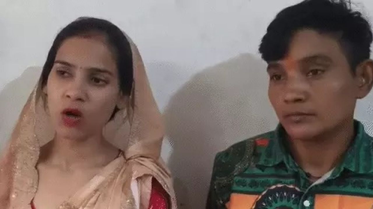 मेरठ में शादी के 5वें दिन दुल्हन ने पति को छोड़ा, कहा- लड़कों से नफरत, अब यह लड़की ही मेरा सुहाग है, पढ़ें दिलचस्प मामला