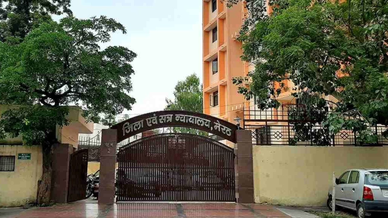 मेरठ के चर्चित बहुरानी हत्याकांड में 6 साल बाद आया ऐतिहासिक दिन, कोर्ट का फैसला सुनकर सास और जेठानी रोने लगी