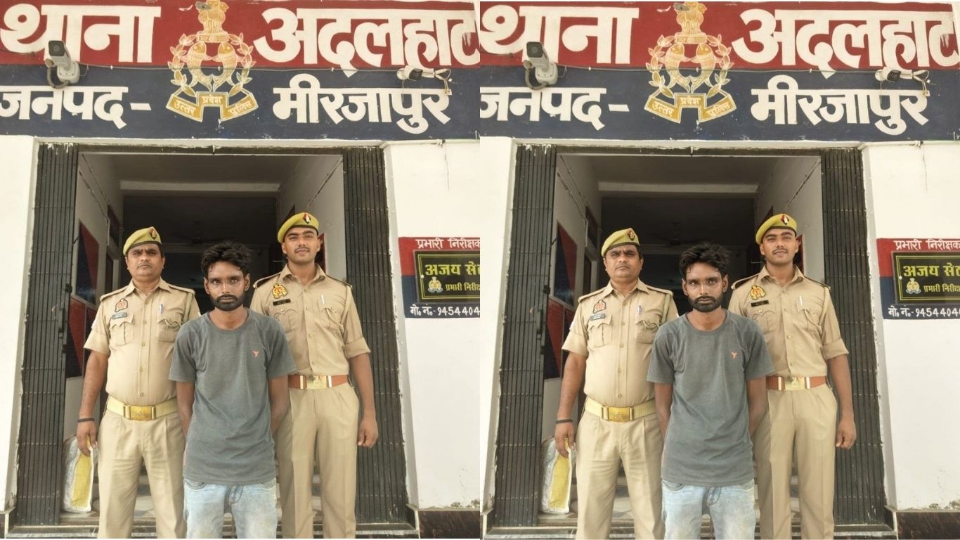 Mirzapur: 4.964 किलो अवैध गांजे के साथ हिस्ट्रीशीटर गिरफ्तार, NDPS एक्ट में मुकदमा दर्ज