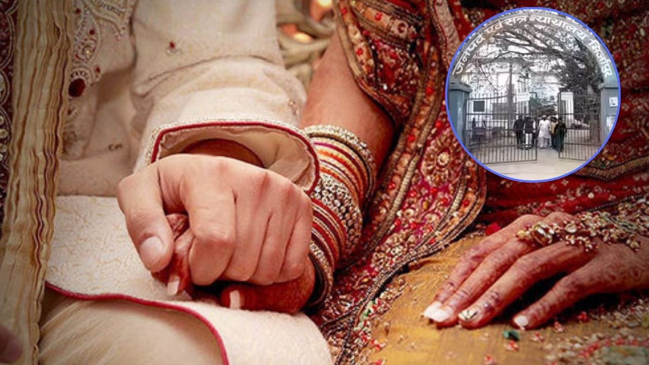 पहचान छिपाकर हिंदू युवती को फंसा रहा था मुस्लिम युवक, माता-पिता के साथ पकड़ाया; कचहरी में हुआ जबरदस्त ड्रामा