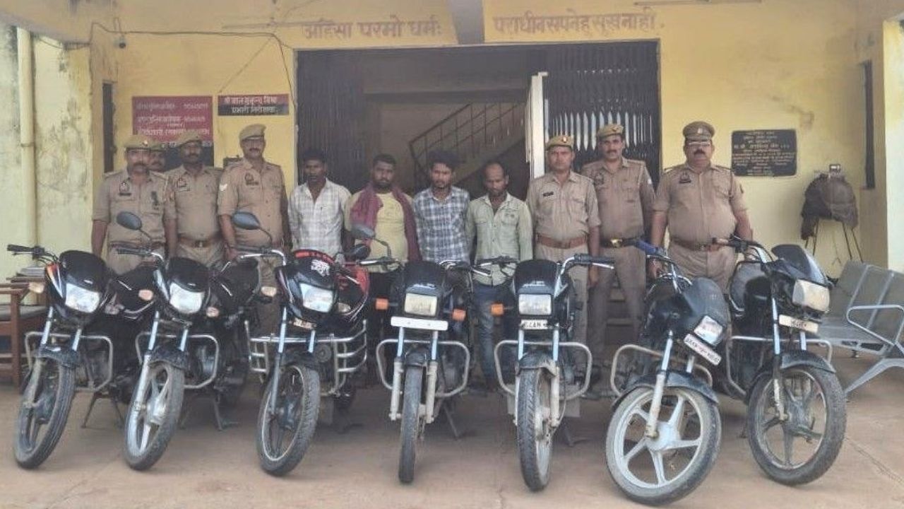शक्तेशगढ़ रोड़ पर बिछाया जाल: मिर्जापुर पुलिस के हत्थे चढ़ा अंतर्राज्यीय वाहन चोर गिरोह, 7 गाड़ियां जब्त