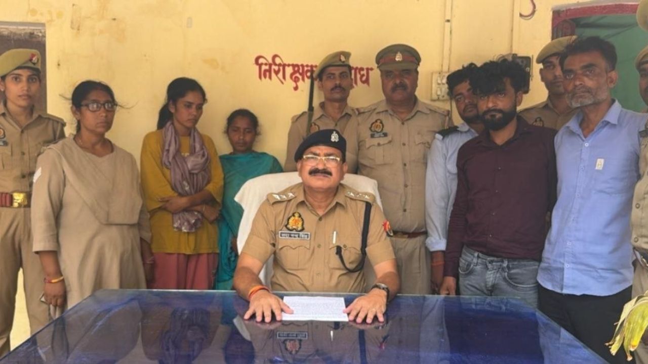 शादी कराकर लूटने वाले गिरोह का सनसनीखेज भंडाफोड़, पुलिस ने महिला समेत पांच को दबोचा