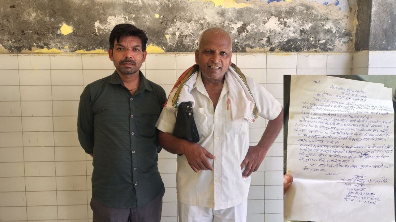 Badaun: साहब, मेरी बेटी ढूंढ दो… आरोपी को पूछताछ के बाद छोड़ा, लापता बेटी को दर-दर ढूढ़ने को मजबूर पीड़ित पिता