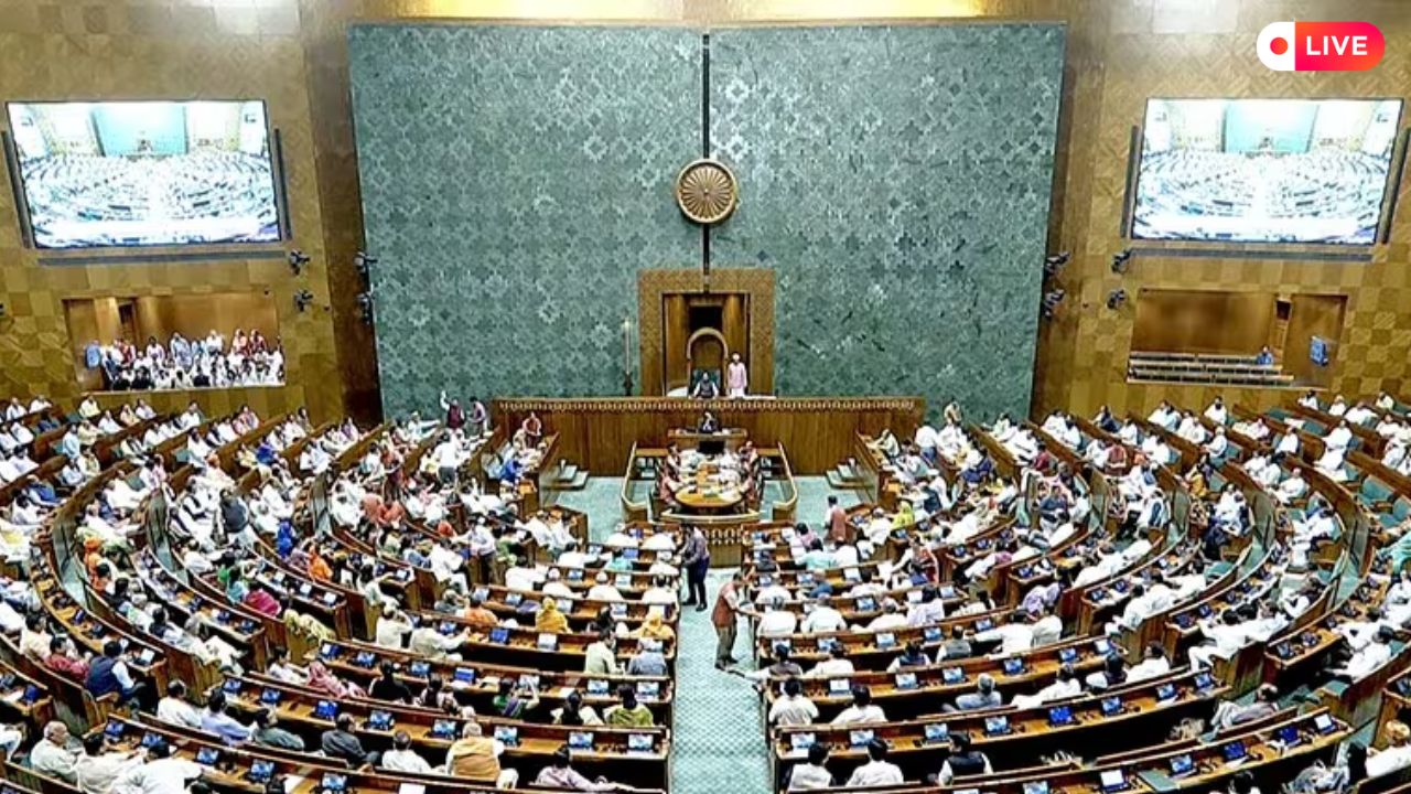 Monsoon Session & CJP Protest LIVE: जंतर-मंतर पर CJP का हल्लाबोल, उधर संसद के चौथे दिन भी संग्राम तय, पढ़ें पल-पल का अपडेट