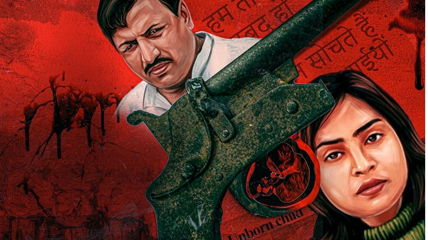 Lakhimpur Kheri: लखीमपुर में मधुमिता शुक्ला की बहन के घर धमाका, निधि बोलीं- मेरी जान को खतरा