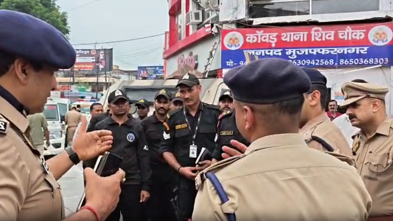 कांवड़ यात्रा से पहले मुजफ्फरनगर में ATS तैनात, ड्रोन और फेस-रिकग्निशन कैमरों से होगी 24 घंटे निगरानी