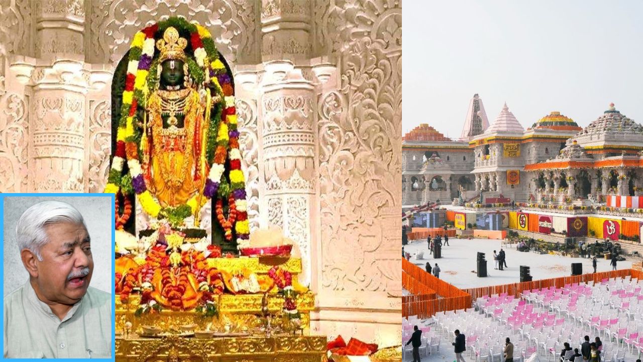 राम मंदिर चढ़ावा विवाद में नया मोड़! विहिप ने ट्रस्ट का किया बचाव, आलोक कुमार बोले- जांच हो, लेकिन जल्दबाजी में न दें क्लीन चिट