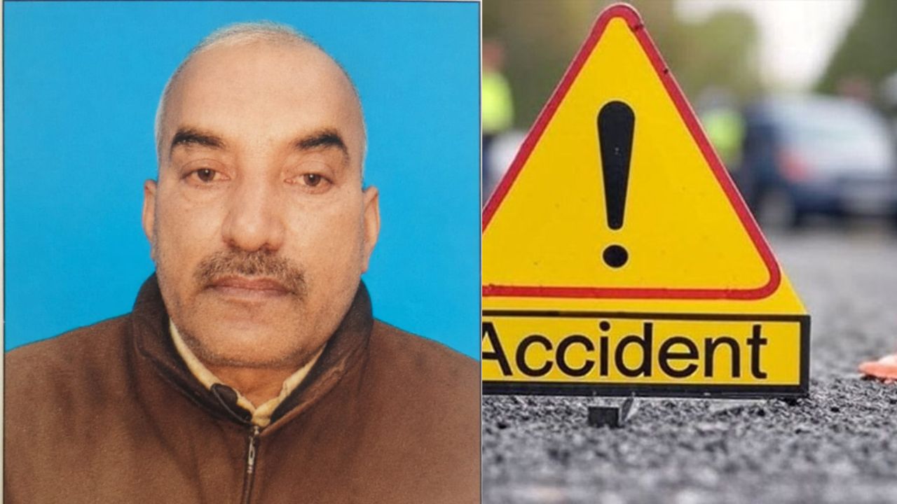 रामपुर मोड़ पर ऐसा क्या हुआ कि पलभर में बुझ गई जिंदगी? ट्रेलर के पहियों तले 56 वर्षीय किसान की दर्दनाक मौत