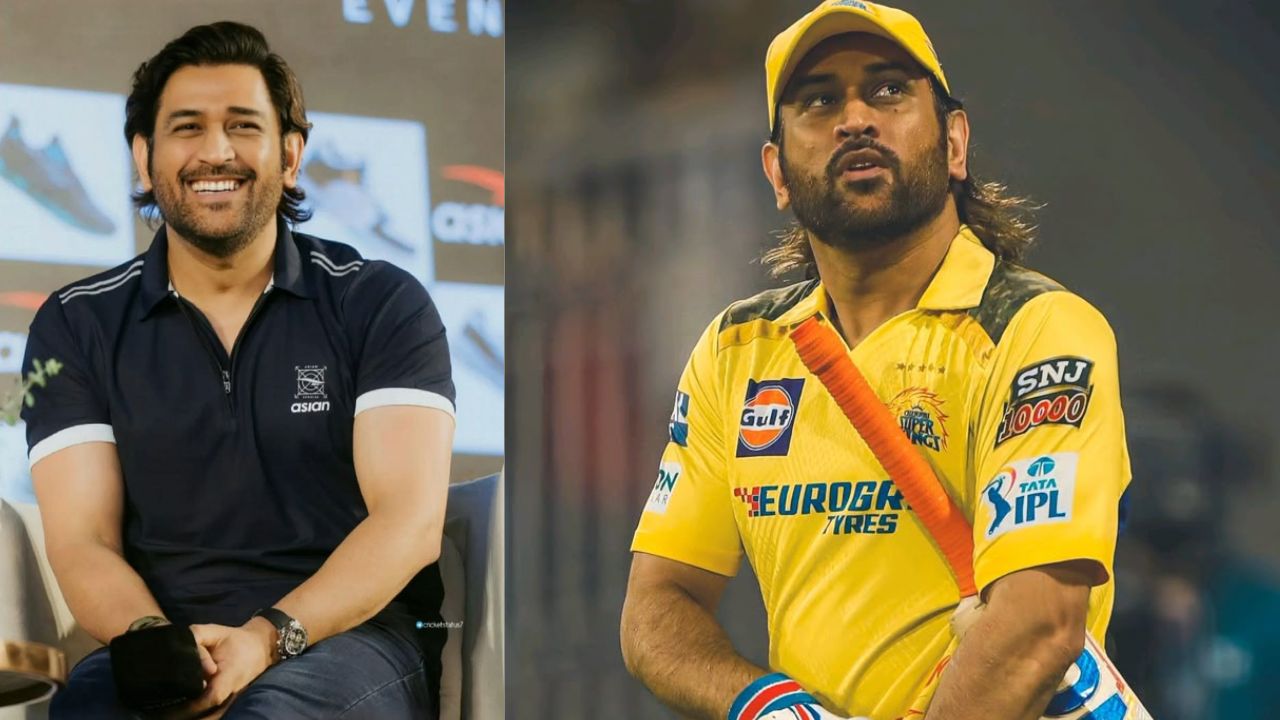 MS Dhoni Birthday: 45 साल के हुए महेंद्र सिंह धोनी, जानिए उनके 5 ऐसे रिकॉर्ड जो क्रिकेट इतिहास में हमेशा रहेंगे बेजोड़