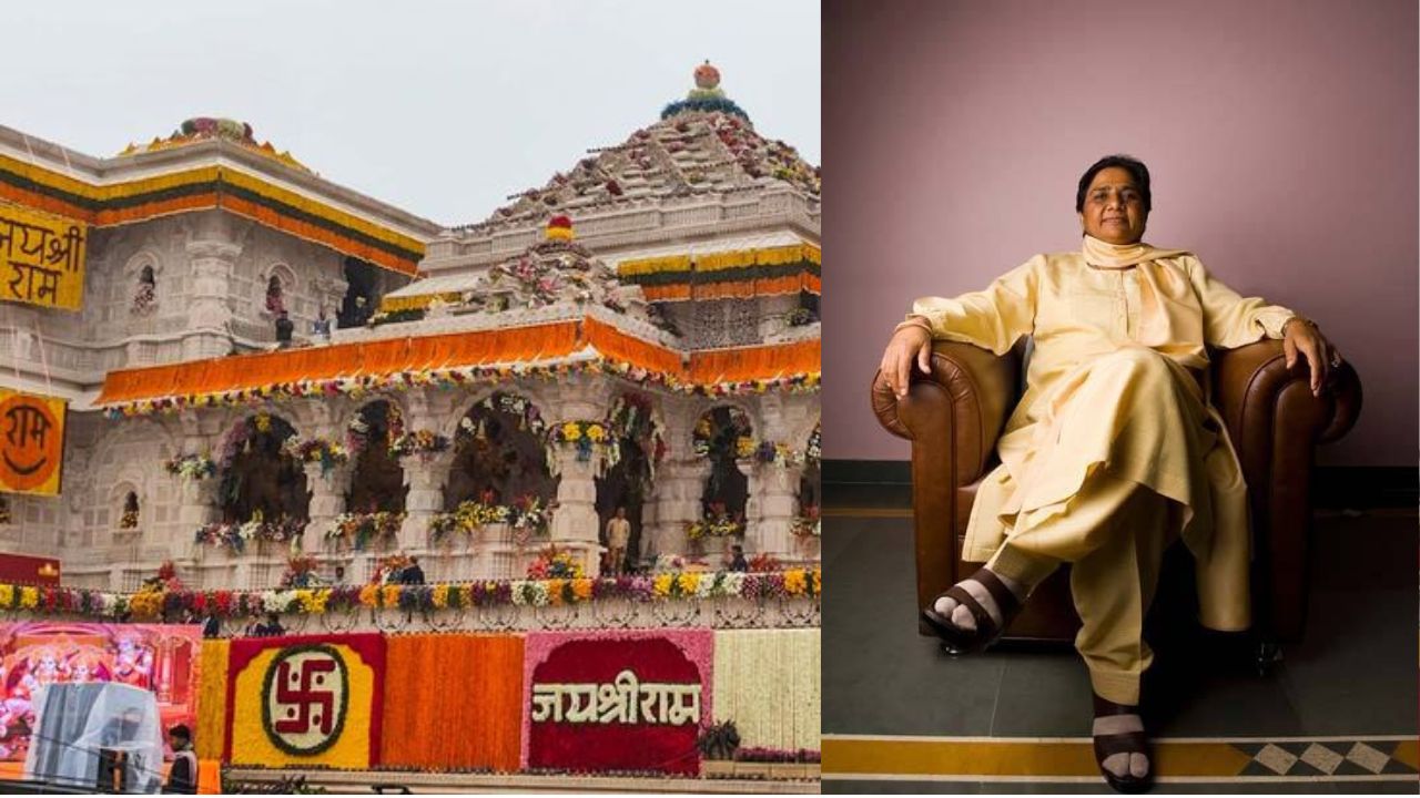 राम मंदिर दान विवाद में मायावती का बड़ा दांव! विपक्ष को दी खुली चुनौती, बोलीं- सबूत हैं तो सामने लाओ, वरना बंद करो राजनीति