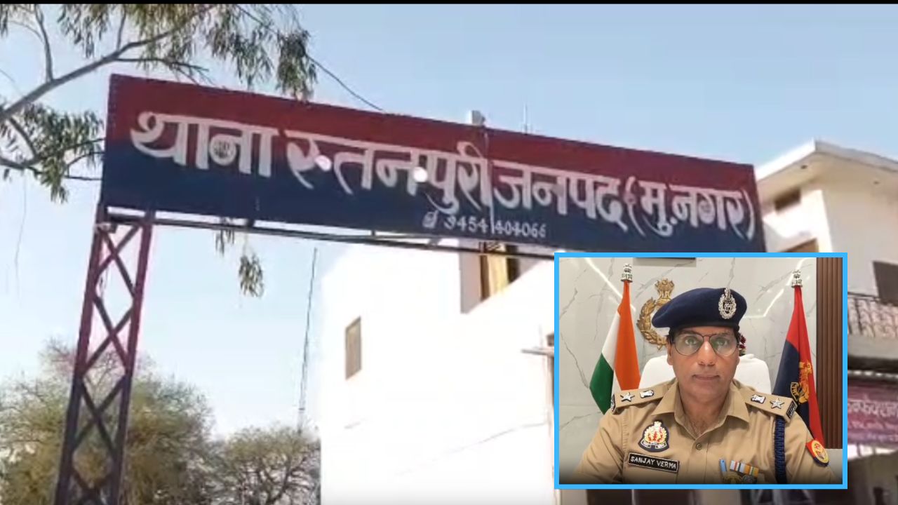 फुलत मदरसा मामला: आखिर क्या सामने आया कि संचालक और बेटे पर FIR दर्ज हो गई?