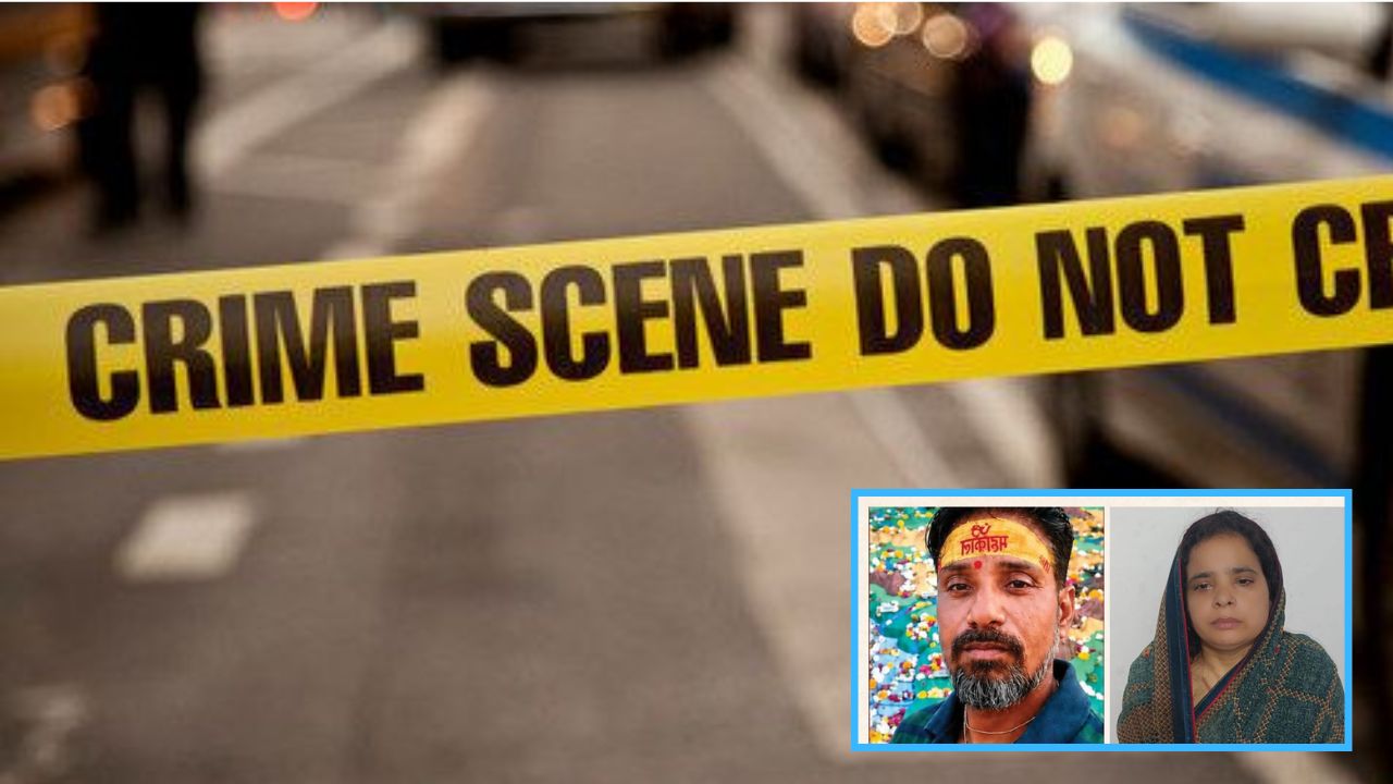 आखिर उस रात ऐसा क्या हुआ कि पत्नी बनी कातिल? आगरा हत्याकांड का चौंकाने वाला सच!