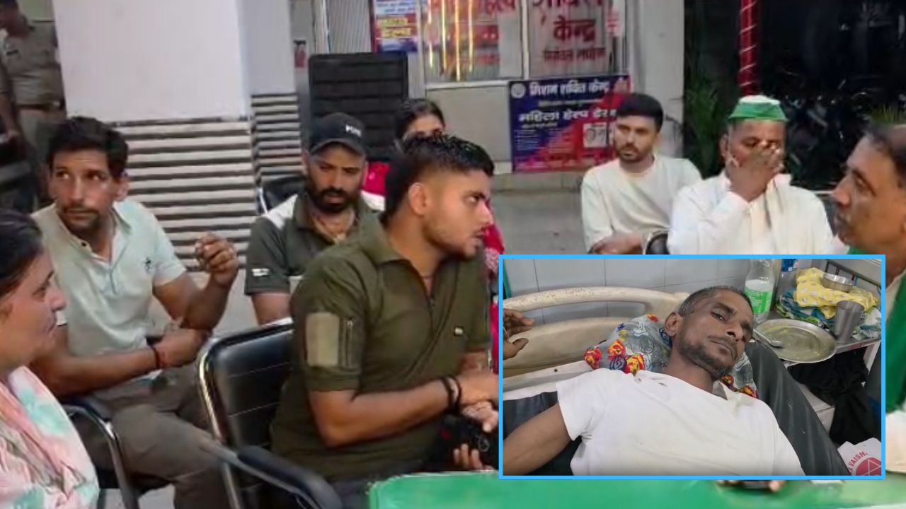 8 महीने तक कैद, मारपीट और जबरन मजदूरी! रेलवे स्टेशन पर मिली युवक की हालत देख उड़ गए होश