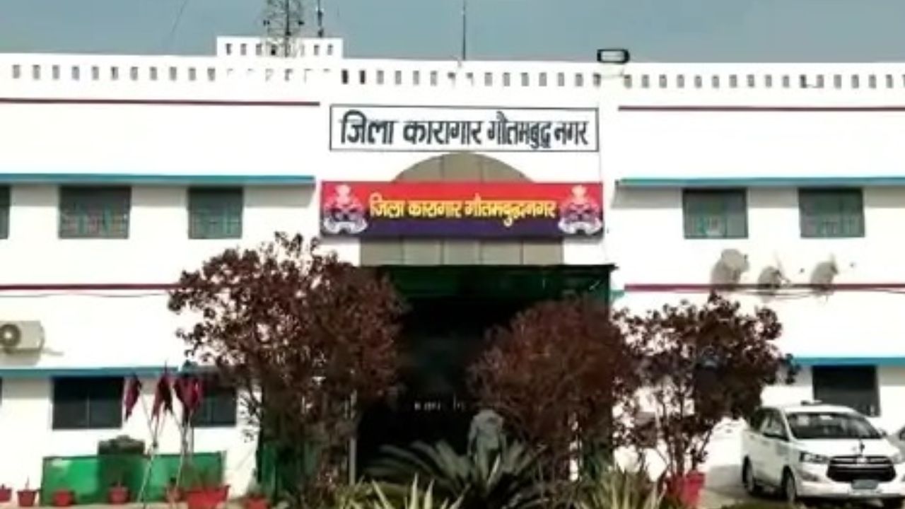 Follow UP: नोएडा जेल में हुई जिसकी मौत, वह था 3.5 करोड़ रुपये का अपराधी, जानें हाईकोर्ट की वकील के साथ क्या किया था?