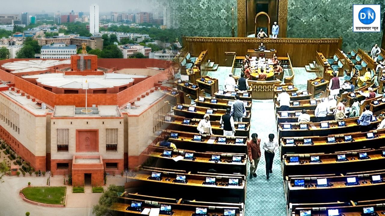 Parliament Monsoon Session Day-1: मानसून सत्र को लेकर बड़ी खबर, संसद में 39 सांसदों की सीटें बदली गई; जानिए क्यों?
