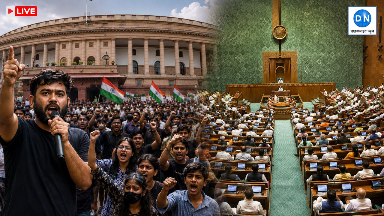 Parliament Session and CJP Protest Live: संसद में PM Modi के संबोधन के बाद जंतर मंतर पर बड़ा खेला; प्रदर्शनकारियों पर लाठीचार्ज