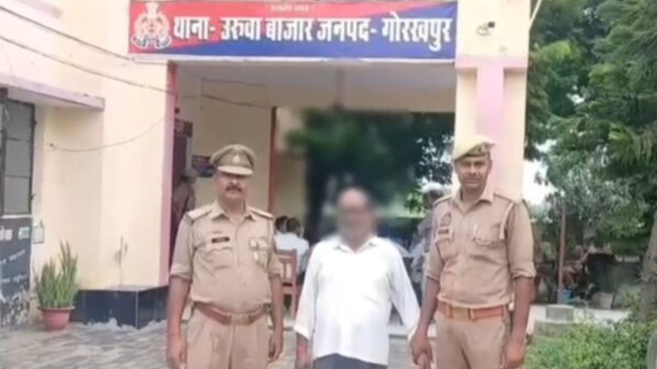 Gorakhpur: आखिर कैसे खाताधारकों की आंखों में धूल झोंक रहा था ये ठग? डाकघर ठगी मामले में हुआ चौंकाने वाला खुलासा