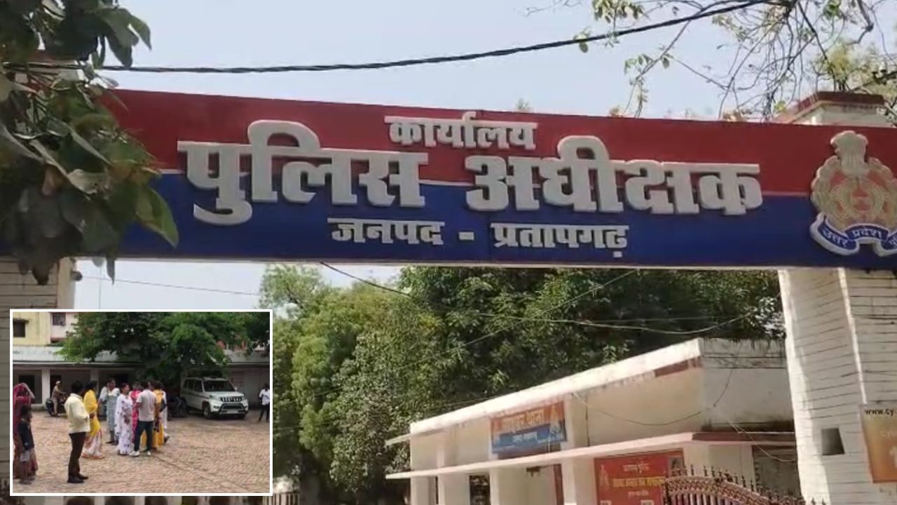 क्या परंपरा पर भारी पड़ रही दबंगई? प्रतापगढ़ में इलाकों पर कब्जे को लेकर आमने-सामने आए दो किन्नर गुट