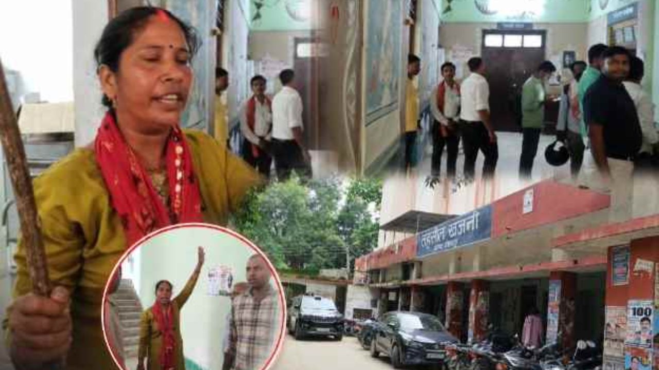 गोरखपुर: महिला के रौद्र रूप से कांपा राजस्व महकमा, डर के मारे अधिकारियों ने खुद को कमरे में किया बंद; जानें क्या है मामला