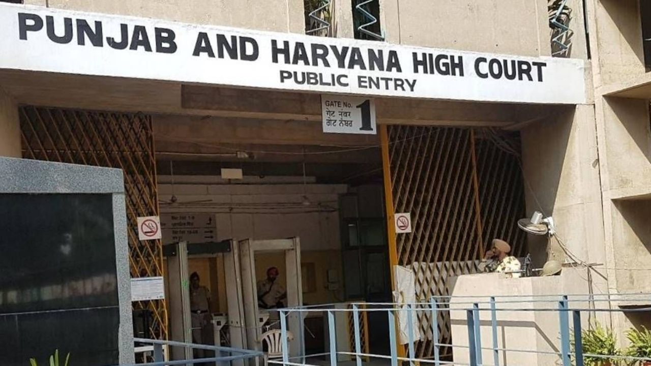अदालत की फाइल से गायब हुआ 32 लाख के गबन का सबूत, भड़का हाई कोर्ट; बोले- 3 महीने में ढूंढो असली गुनहगार