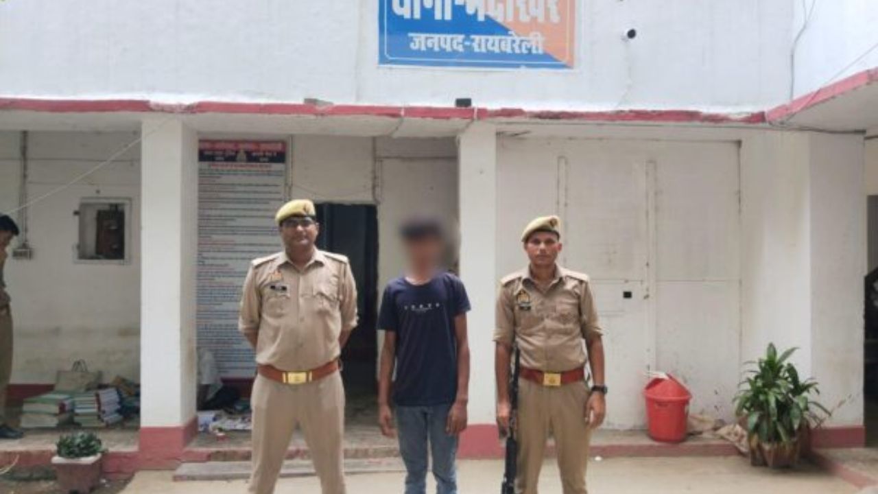 नहीं चली लूट की झूठी कहानी, पुलिस ने ऐसे किया खुलासा