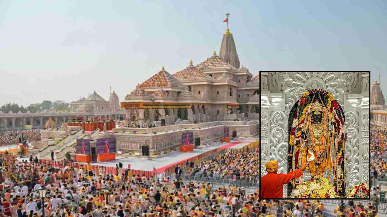 राम मंदिर चढ़ावे की जांच में बड़ा मोड़, आखिर किसके हाथ में होगी जांच की कमान?