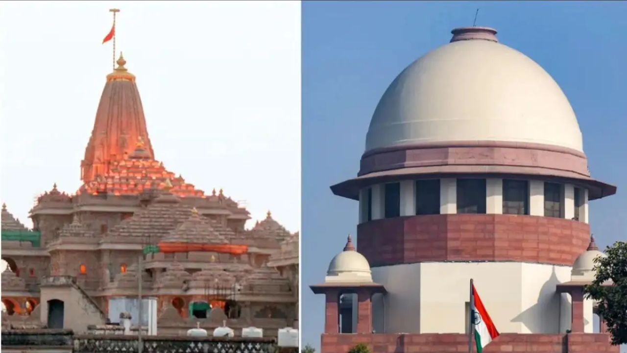 आस्था के दान पर उठे सवाल तो SC सख्त: राम मंदिर चढ़ावा गबन केस में बनी नई SIT, जानें अब कौन खंगालेगा हर एक रुपये का हिसाब