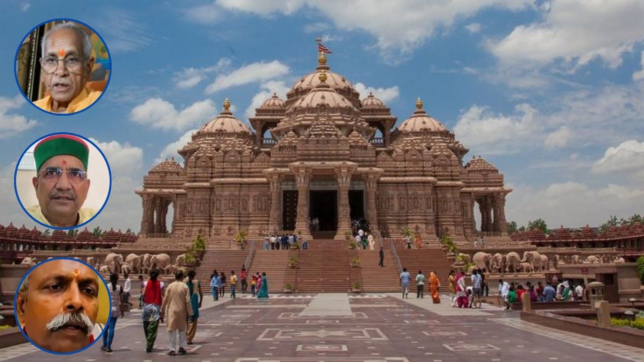 अयोध्या राम मंदिर में महा-एक्शन: चंपत राय समेत 3 दिग्गजों पर गिरी नई गाज, अब नहीं कर पाएंगे ये बड़ा काम