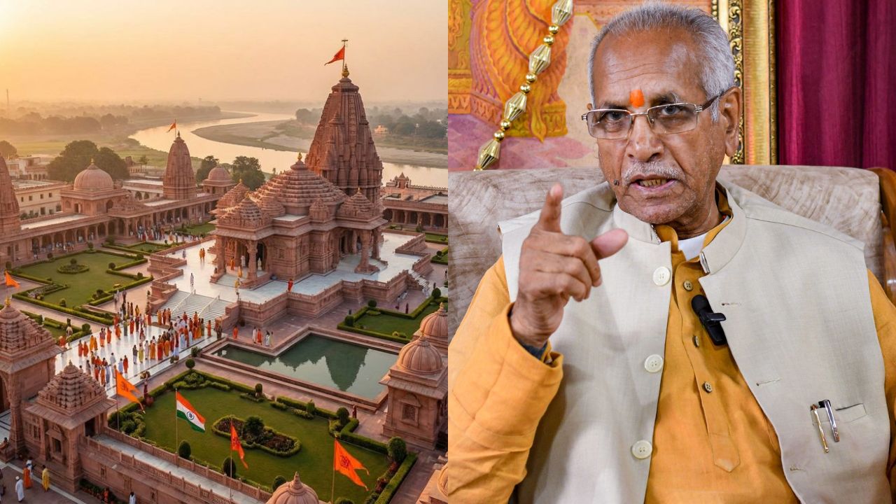 राम मंदिर दान में महा-घपला: चंपत राय के वायरल पत्र ने खोली अनिल मिश्रा और बैंक की पोल, जानें क्या लिखा था खत में