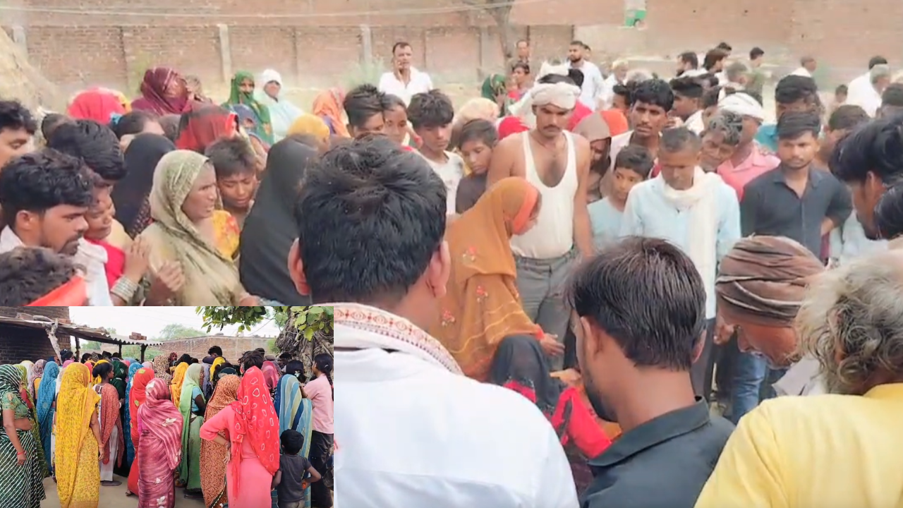 Mainpuri: रोटावेटर की चपेट में आने से बालक की दर्दनाक मौत, गांव में मचा कोहराम; जानें कैसे हुआ हादसा