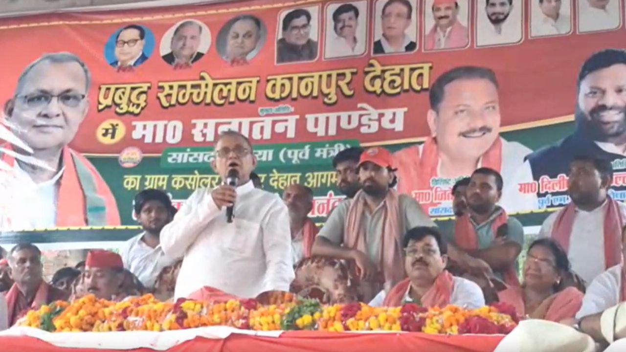प्रबुद्ध सम्मेलन में गरजे सनातन पाण्डेय, ब्राह्मण अत्याचार का मुद्दा उठाकर बीजेपी को घेरा