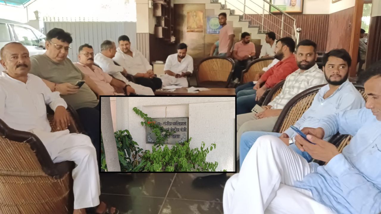 मुजफ्फरनगर में सियासी बवाल: संजीव बालियान के घर के बाहर हंगामा, मारपीट और अवैध कब्जे के आरोपों पर गरमाई राजनीति