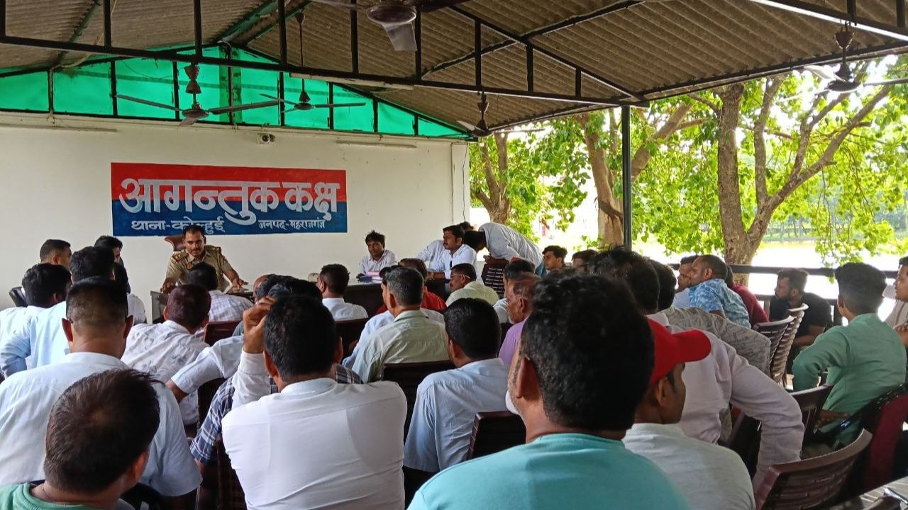 कोल्हुई में सोने की शुद्धता की जांच का वीडियो वायरल होने पर बवाल, थाने पहुंचे दो दर्जन से अधिक सर्राफा व्यापारी