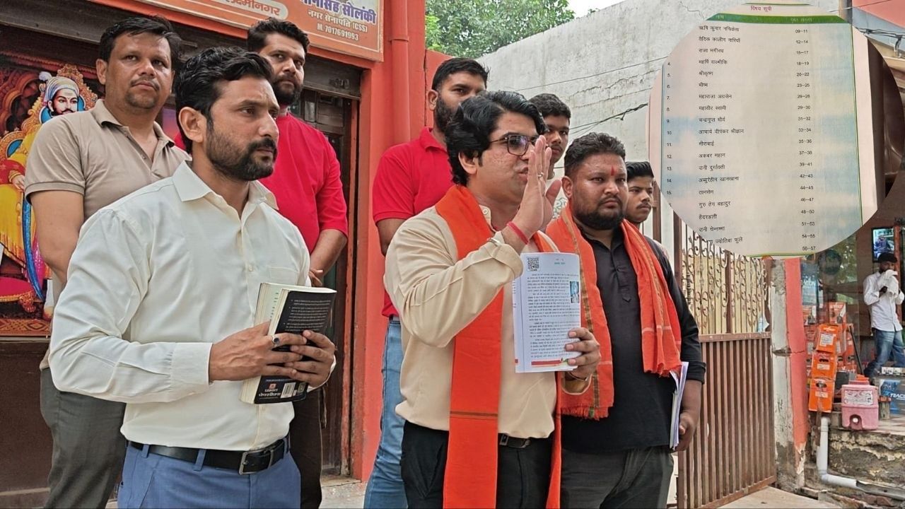 यूपी में अकबर महान अध्याय पर विवाद, शिवाजी सेना ने पाठ्यक्रम बदलने की उठाई मांग