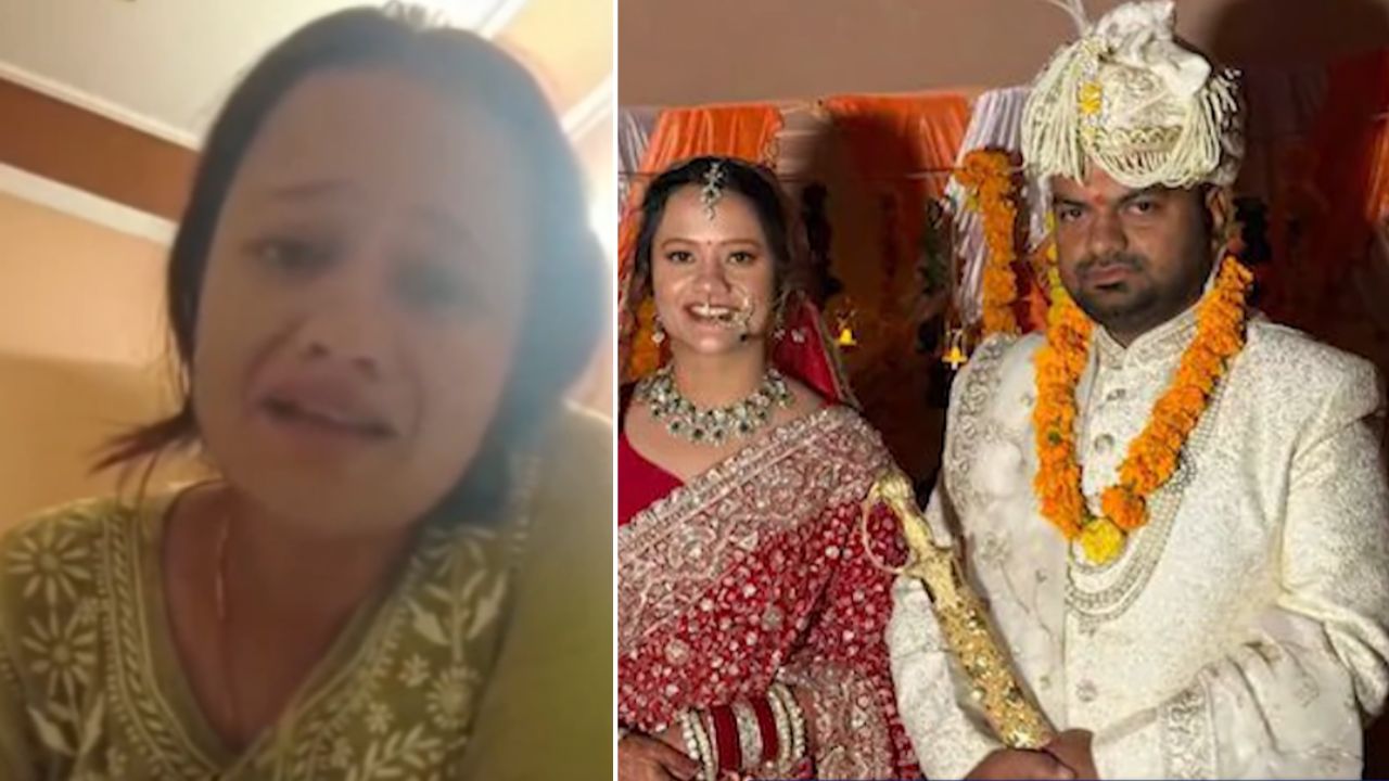 Video: सॉरी मम्मा, अब और नहीं सहा जाता…, सृष्टि कंडारी के आखिरी वीडियो में झलका दहेज उत्पीड़न का दर्द
