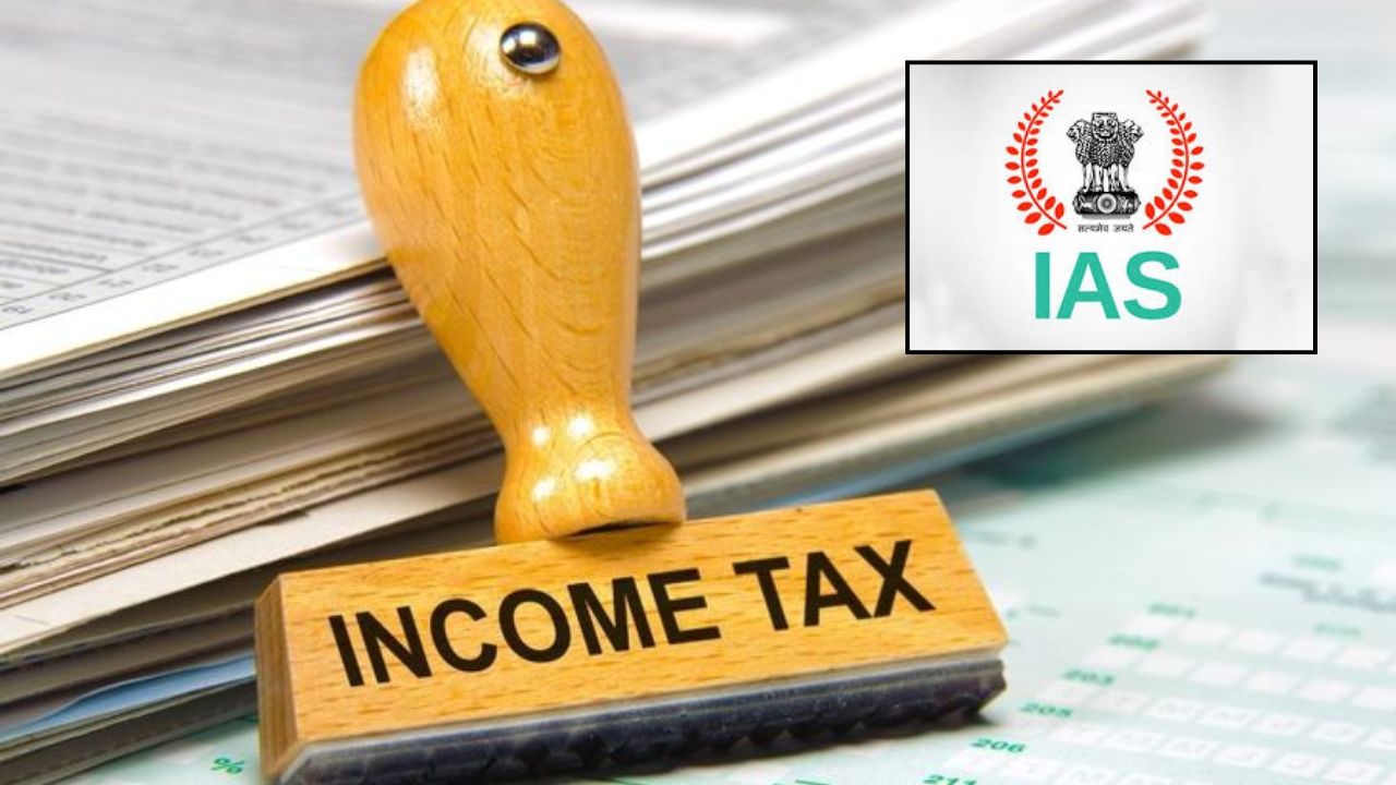 राज्य कर विभाग बना ट्रेनिंग सेंटर? जूनियर IAS की बढ़ती तैनाती के खिलाफ अफसरों ने मुख्यमंत्री से लगाई गुहार