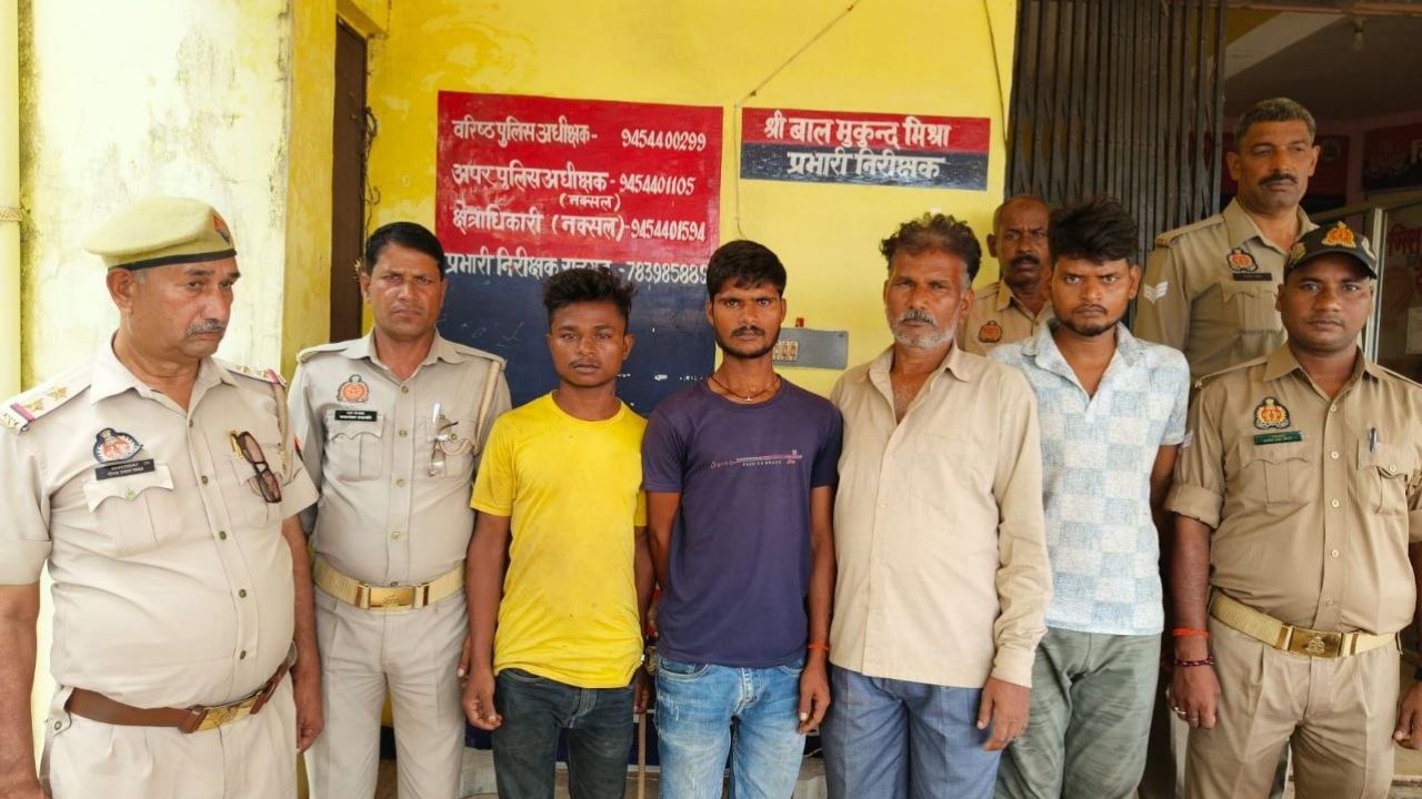 Mirzapur: चोरों के गिरोह का पर्दाफाश! थाना राजगढ़ पुलिस की गिरफ्त में आए 4 शातिर आरोपी
